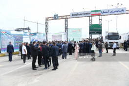 Cənub Yük terminalına baxış keçirilib - FOTO 