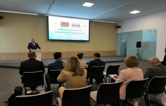 Bakıda Azərbaycan-Belarus biznes forumu keçirilib