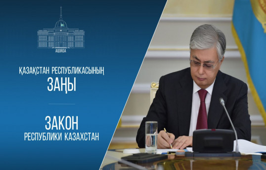 Qazaxstan Prezidenti Kasım-Jomart Tokayev