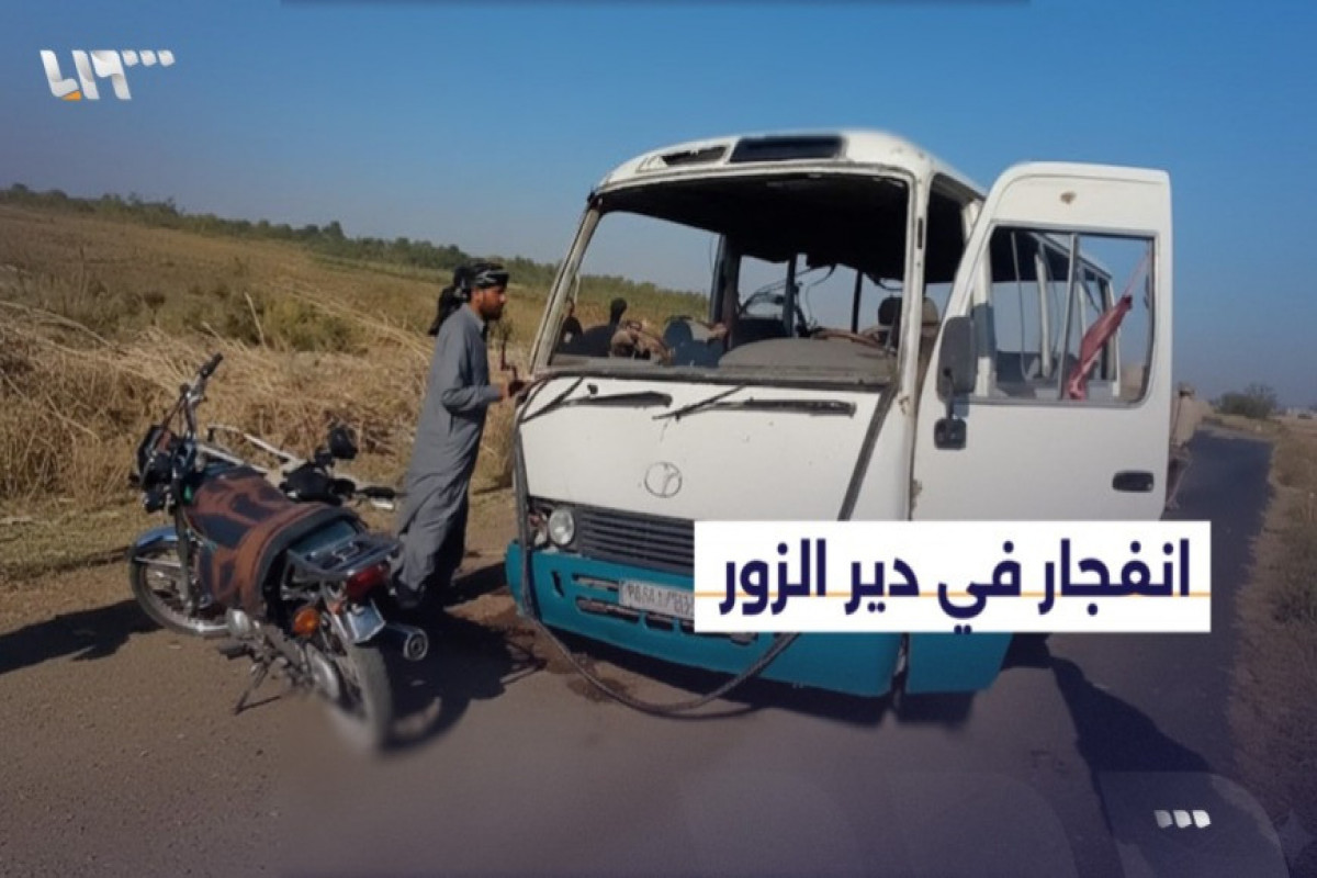 Suriyada hərbçiləri daşıyan avtobus partladılıb, 4 nəfər ölüb