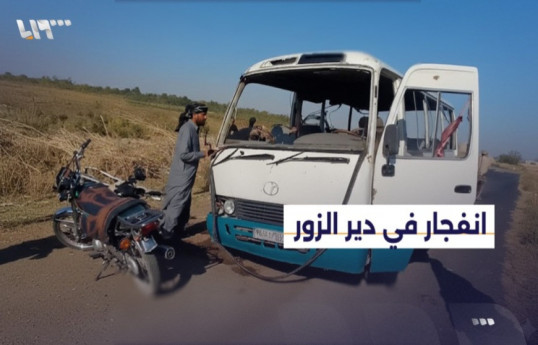 Suriyada hərbçiləri daşıyan avtobus partladılıb, 4 nəfər ölüb