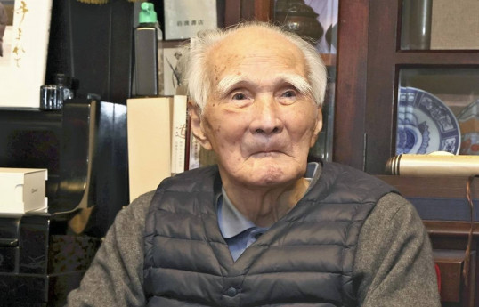 Tomiiçi Murayama