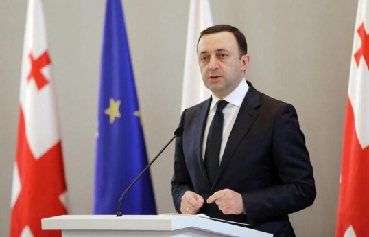 İrakli Qaribaşvili