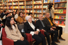 “Nizami Gəncəvi: nur çeşməsi” kitabının təqdimat mərasimi keçirilib