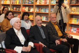 “Nizami Gəncəvi: nur çeşməsi” kitabının təqdimat mərasimi keçirilib