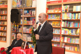 “Nizami Gəncəvi: nur çeşməsi” kitabının təqdimat mərasimi keçirilib