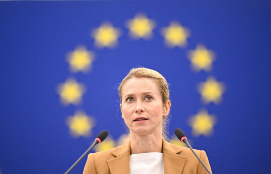 Kaya Kallas