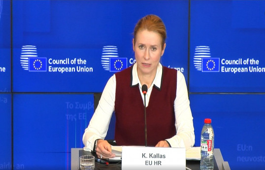 Kaya Kallas