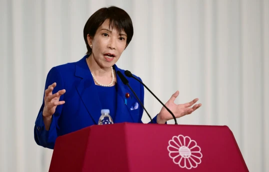 Sanae Takaiçi