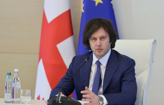 Gürcüstanın Baş naziri İrakli Kobaxidze