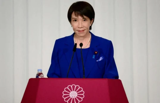 Sanae Takaiçi