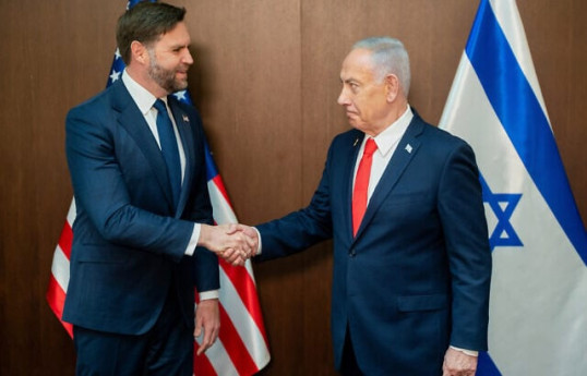 Vens, Netanyahu