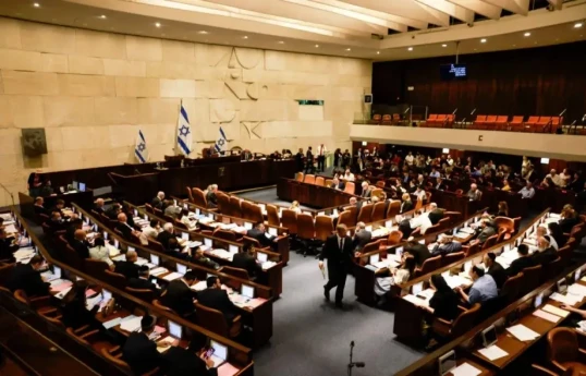Knesset İordan çayının qərb sahili ilə bağlı qanunu ilk oxunuşda qəbul edib
