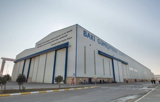 Bakı Gəmiqayırma Zavodu üçün güzəşt və azadolmaların müddəti artırılır