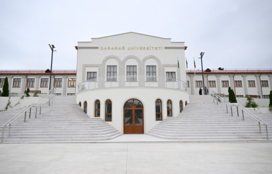 Qarabağ Universiteti