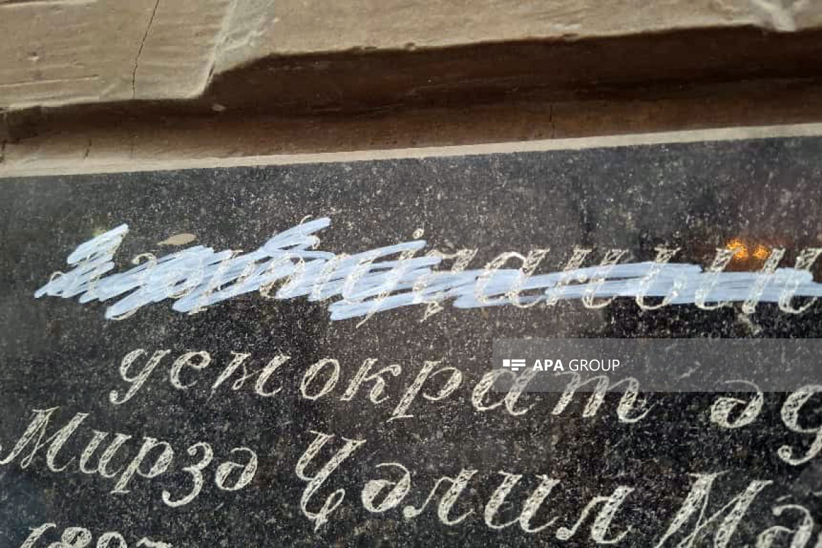 Mirzə Cəlilin Tbilisidəki barelyefində “Azərbaycan” yazısı silinib, səfirlik məsələni nəzarətə götürüb - FOTO  - VİDEO 