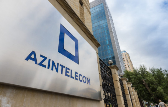 “AzInTelecom”un idarəetmə strukturu dəyişir