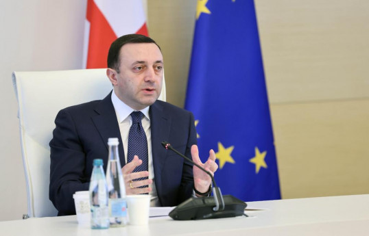 İrakli Qaribaşvili