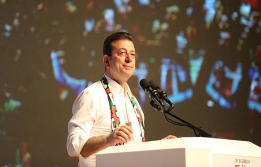 Əkrəm İmamoğlu