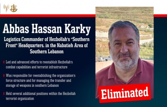 İsrail ordusu Hizbullahın daha bir komandirini məhv edib - FOTO  - YENİLƏNİB-1 