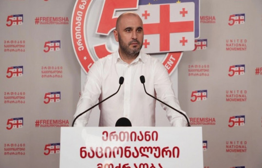 Levan Xabeişvili