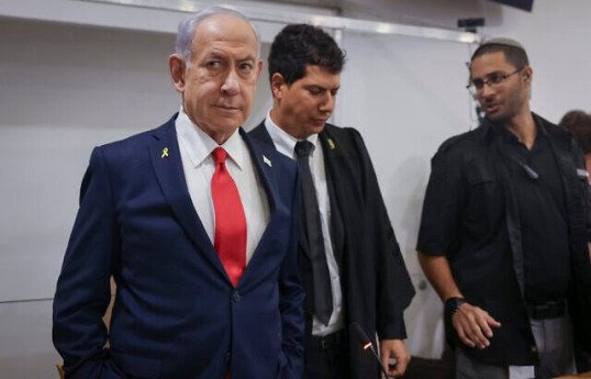 İsrailin Baş naziri- Benyamin Netanyahu