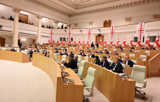 Gürcüstan parlamenti