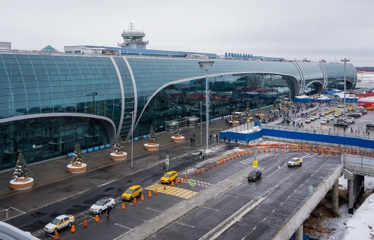 Moskva hava limanları dron hücumları təhlükəsi səbəbindən bağlanıb