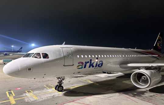 İsrailin “ARKIA” aviaşirkətinin Bakıya ilk reysi qarşılanıb - VİDEO 