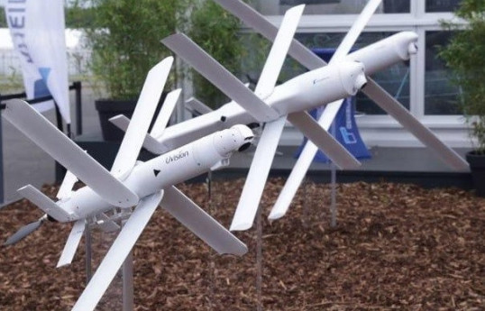 Almaniya 900 milyon avroluq kamikadze dronları alacaq