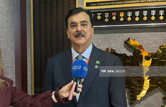 Yusuf Reza Gilani, Pakistan İslam Respublikası Senatının sədri