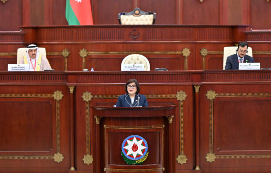 Milli Məclisdə beynəlxalq parlament konfransı keçirilib - YENİLƏNİB 