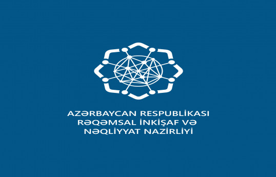 Dünya Bankı ilə Azərbaycanda innovativ iqtisadi artım modelləri müzakirə olunub