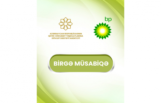 QHT Agentliyi ilk dəfə özəl tərəfdaşla birgə qrant müsabiqələri elan edəcək