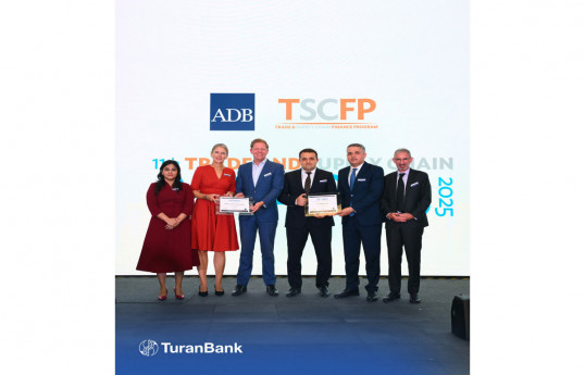 "TuranBank" beynəlxalq mükafata layiq görülüb