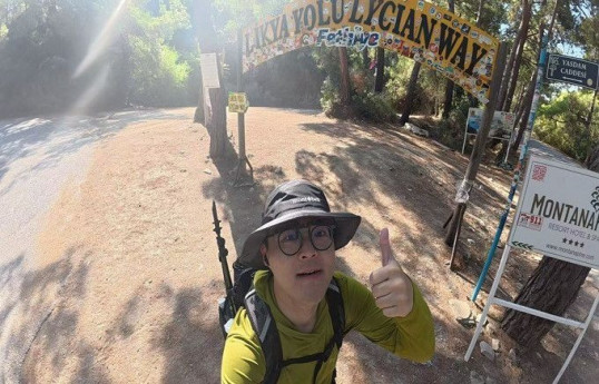 Türkiyədə itkin düşən çinli turistin meyiti tapılıb