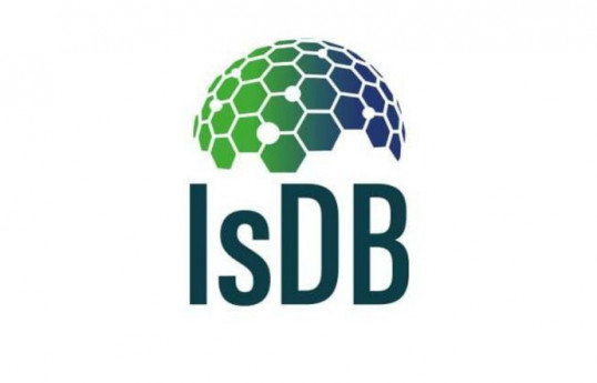 İİBQ-nın Bakıda keçiriləcək İllik Toplantılarının Təşkilat Komitəsi yaradılıb