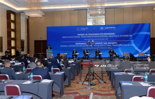 Bakıda AQEM-in Beyin Mərkəzləri Forumunun toplantısı keçirilir - FOTO 