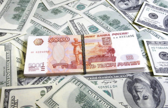 Dollar Rusiyada apreldən bəri ilk dəfə 87 rublu keçib