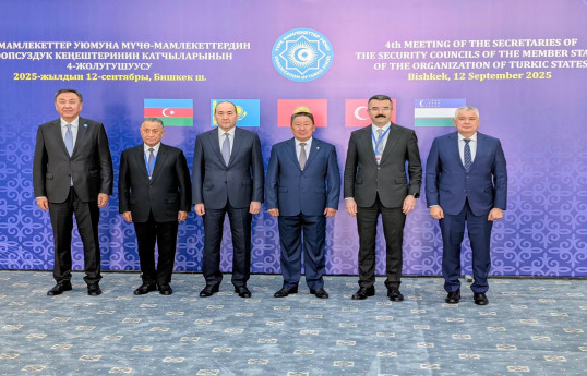 TDT Təhlükəsizlik Şuraları katiblərinin iclası keçirilib