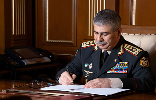 Azərbaycan müdafiə naziri Pakistana başsağlığı verib