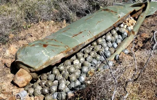 Ukraynada 1200-dən çox mülki şəxs kaset bombaları nəticəsində ölüb və ya xəsarət alıb