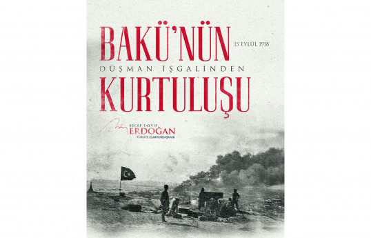 Türkiyə Prezidenti Azərbaycanı təbrik edib