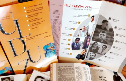 “Ulduz”un sentyabr sayı işıq üzü görüb