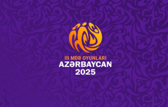 III MDB Oyunlarında iştirakı təsdiqlənən ölkələrin sayı açıqlanıb