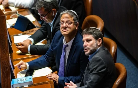 Avropa Komissiyası israilli nazirlərə sanksiya təklifi ilə çıxış edib