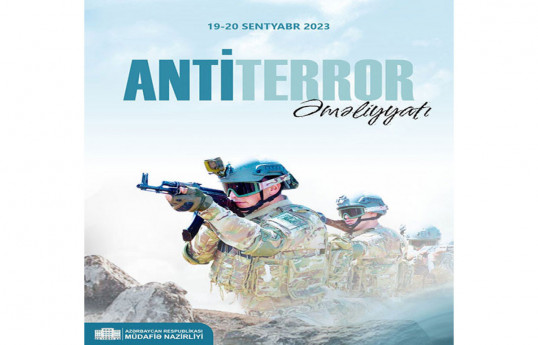 Antiterror əməliyyatının 2-ci ildönümünə həsr olunmuş tədbirlər keçirilir