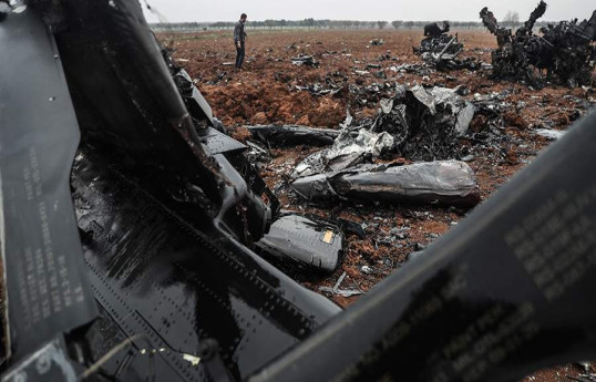 Vaşinqtonda helikopterin qəzaya uğraması nəticəsində 4 hərbçi həlak olub
