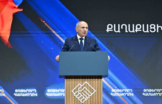 Ermənistanın Baş naziri Nikol Paşinyan