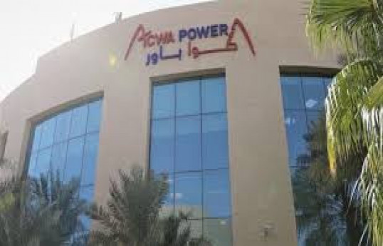 Azərbaycan və "ACWA Power" şirkəti arasında sənəd imzalanıb